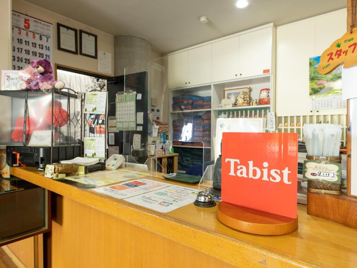 Tabist Hotel Iyashi No Sato Tsuchiura Dış mekan fotoğraf