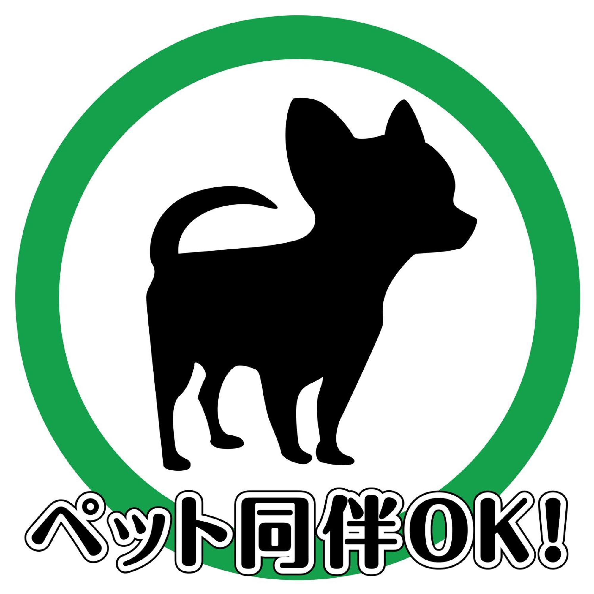 Tabist Hotel Iyashi No Sato Tsuchiura Dış mekan fotoğraf